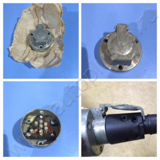 Советская железная розетка 7 пин БЕЗ ПРОВОДОВ И БЕЗ ПЫЛЬНИКА