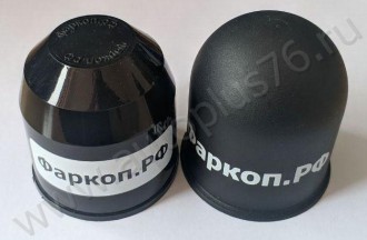 Колпачок шара все а/м черный с логотипом