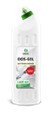 Дезинфицирующий чистящий гель                     "Dos Gel"
