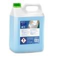 А1+                        Моющее средство для ежедневной уборки туалетов.Концентрат.