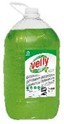 Средство для мытья посуды "Velly" light
 (зеленое яблоко)