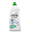"Gloss gel"