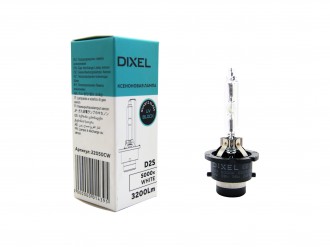 Лампа ксенон DIXEL D2S 5000K CW