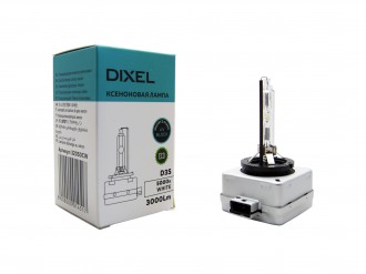 Лампа ксенон DIXEL D3S 5000K CW